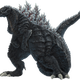 Image for article titled 'Shop Contest: Thicc Godzilla
